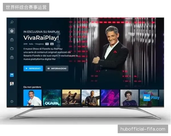海信等赞助品牌为何难以将流量留存于本地销售终端 海信等赞助品牌为何难以将流量留存于本地销售终端